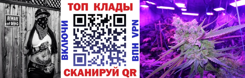 Цена Ивдель Метамфетамин  АМФ  КОКАИН  Меф мяу мяу  Канабис  Alpha-PVP  ГАШ 