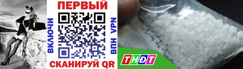АМФ Premium  Ивдель 