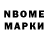 БУТИРАТ GHB MimiOne
