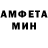 МДМА VHQ Modercrash