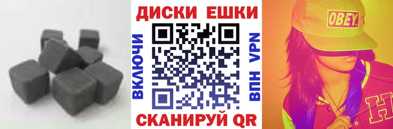 Ecstasy TESLA  где продают наркотики  Ивдель 