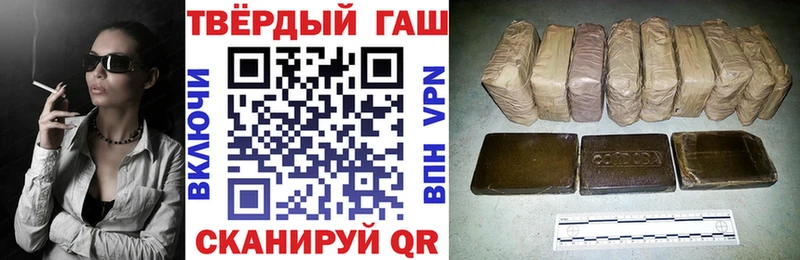 MEGA ONION  Ивдель  ГАШИШ индика сатива  где можно купить наркотик 