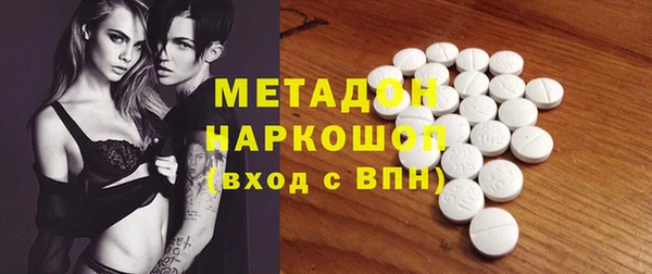 амф Алексеевка