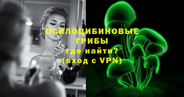 гашишное масло Алзамай