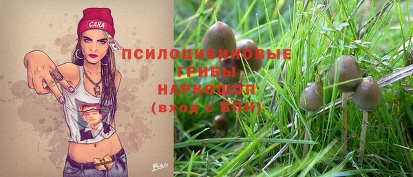 гашишное масло Алзамай