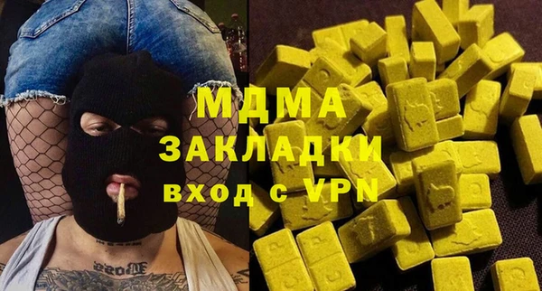 амф Алексеевка