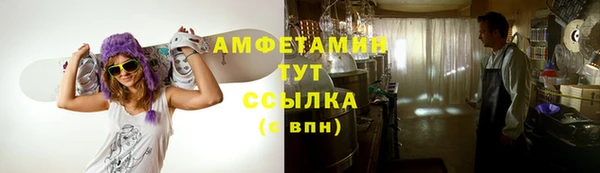 гашишное масло Алзамай