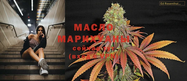гашишное масло Алзамай