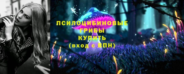 гашишное масло Алзамай