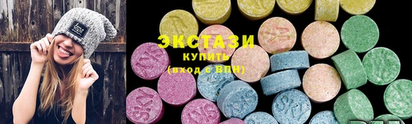 амф Алексеевка