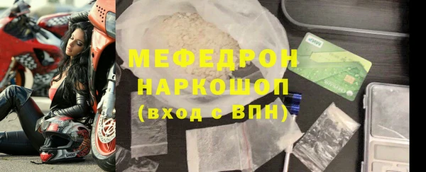 амф Алексеевка