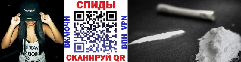 OMG маркетплейс  Ивдель  МЕТАМФЕТАМИН мет 